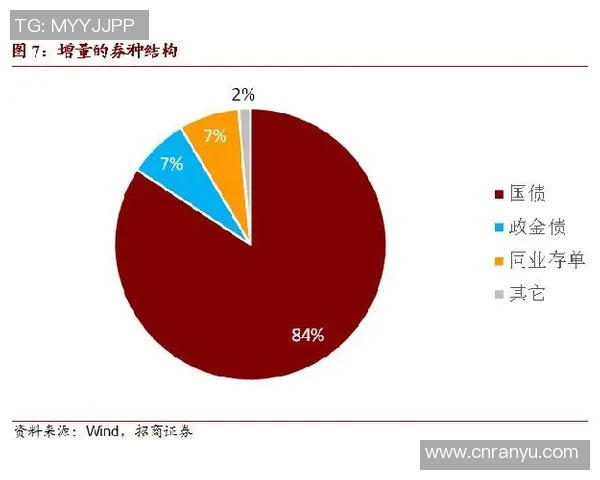 杭州羽毛球队与上海羽毛球队技术分析赛后复盘全景解读
